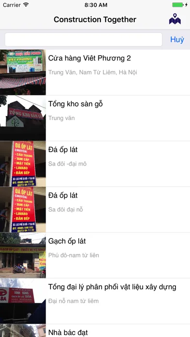 CMAP स्क्रीनशॉट