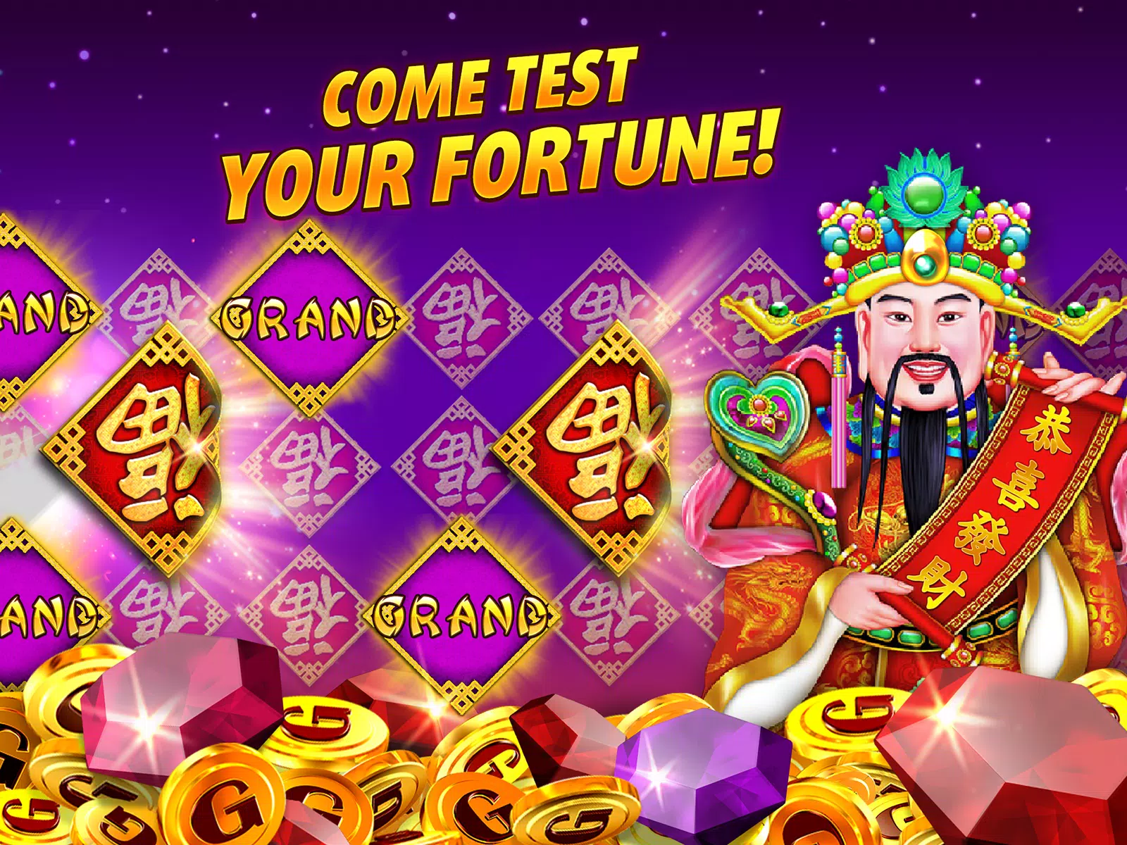 Real Casino 2 Screenshots