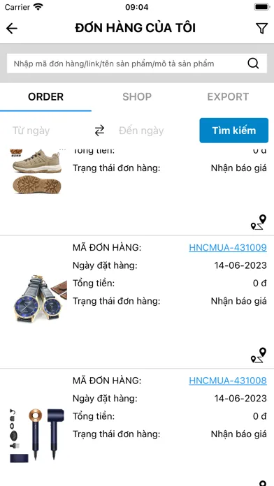 HNCmua سکرین شاٹس