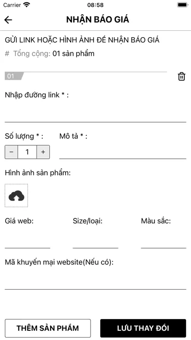 HNCmua سکرین شاٹس