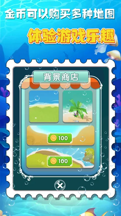 雀友家私 Screenshots