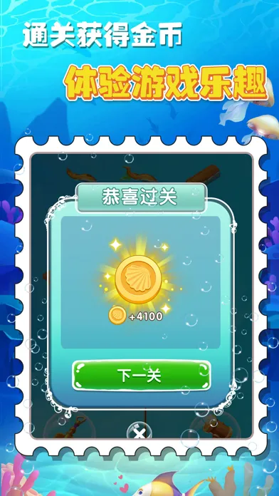 雀友家私 Screenshots