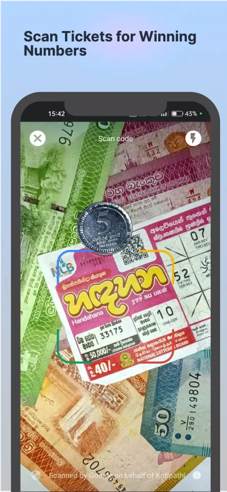 Sri Lanka Lottery Results应用截图