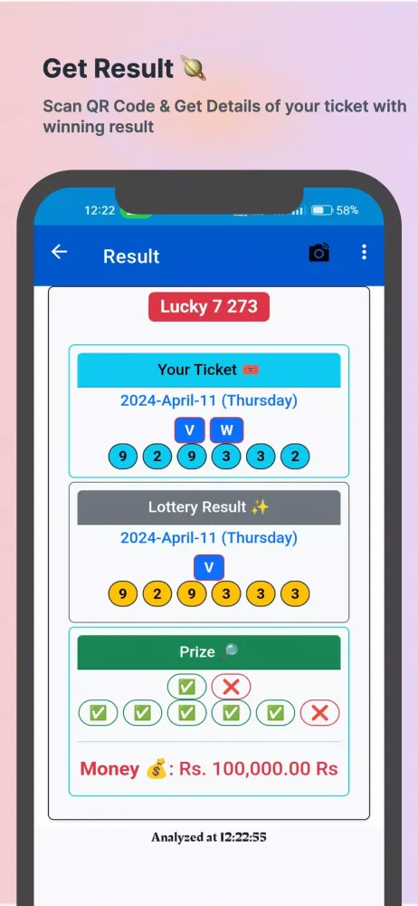 Sri Lanka Lottery Results应用截图