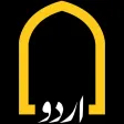 Islam Channel Urdu