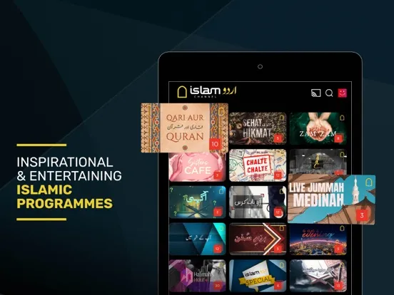Islam Channel Urdu iPad  스크린샷