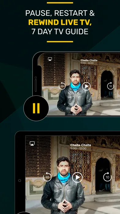 Islam Channel Urdu 스크린샷