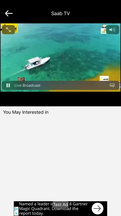 صور SAAB TV