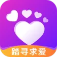 迹爱