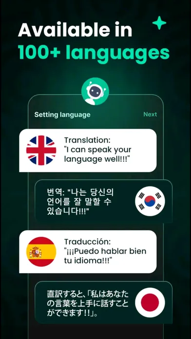 AI Chatbot - Ask Anything Ekran Görüntüleri
