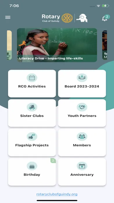 ROTARY CLUB OF GUINDY Screenshots