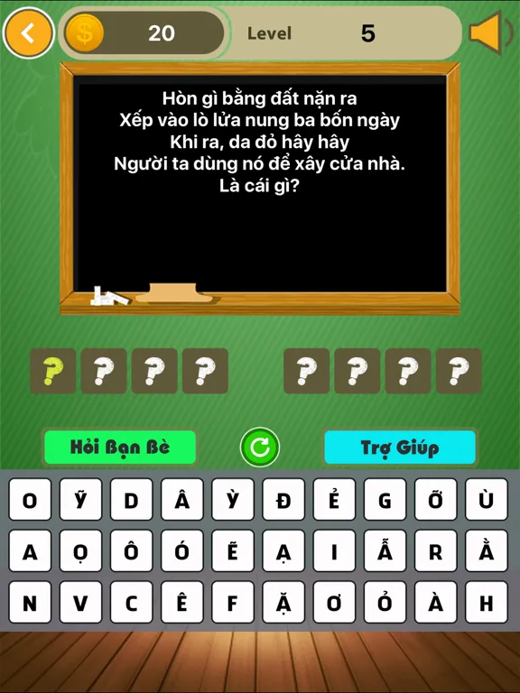ภาพหน้าจอของ Đố Vui - Kho Tàng Văn Học Dân Gian VN iPad 