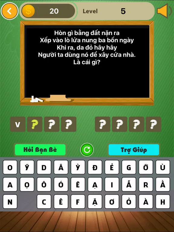 ภาพหน้าจอของ Đố Vui - Kho Tàng Văn Học Dân Gian VN iPad 