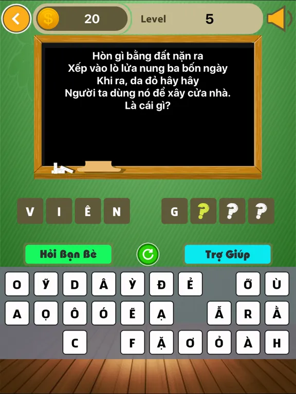 ภาพหน้าจอของ Đố Vui - Kho Tàng Văn Học Dân Gian VN iPad 