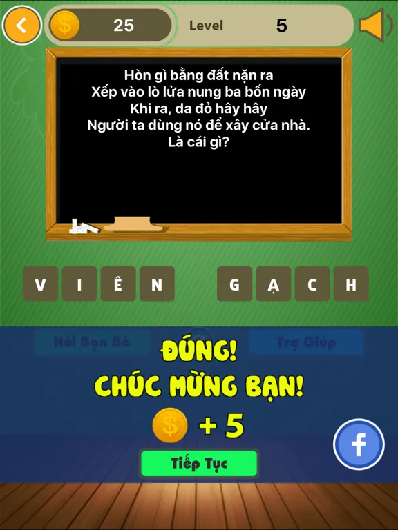 ภาพหน้าจอของ Đố Vui - Kho Tàng Văn Học Dân Gian VN iPad 