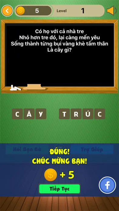 ภาพหน้าจอของ Đố Vui - Kho Tàng Văn Học Dân Gian VN