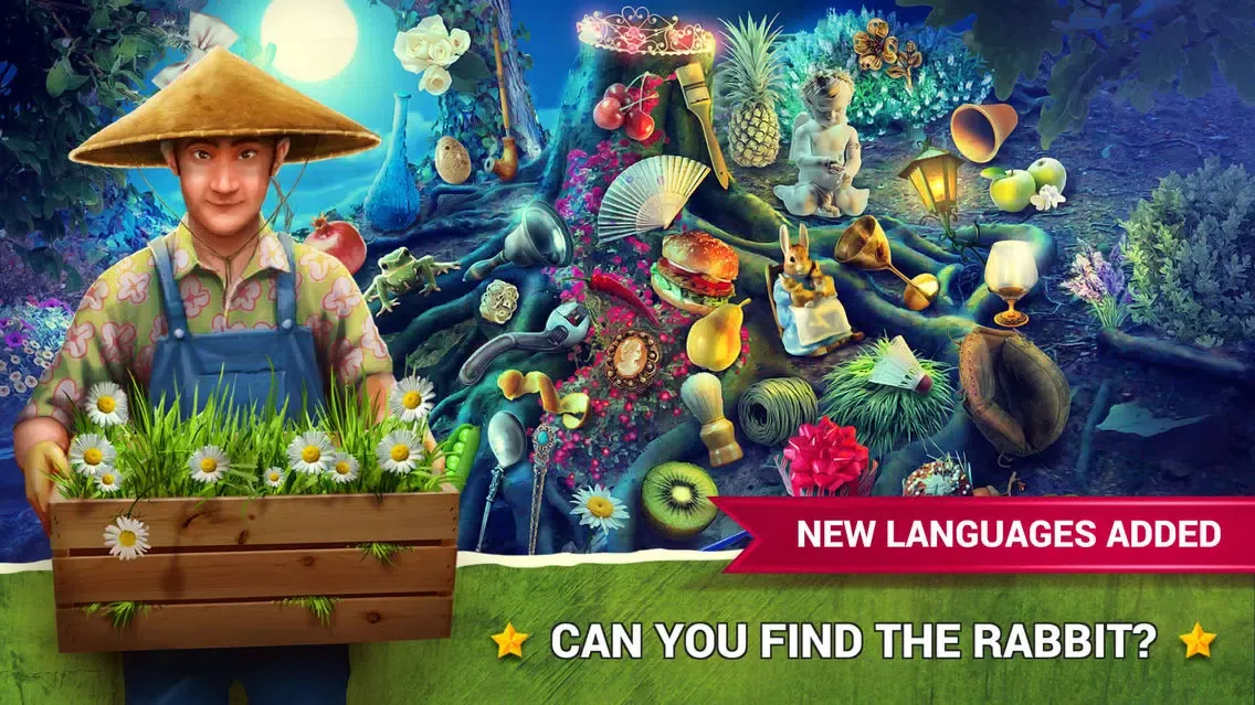 صور Hidden Object Mystery Garden