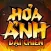 Hỏa Ảnh Đại Chiến
