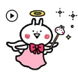 Animated Crazy And Cute Rabbit Animated Crazy And Cute Rabbit