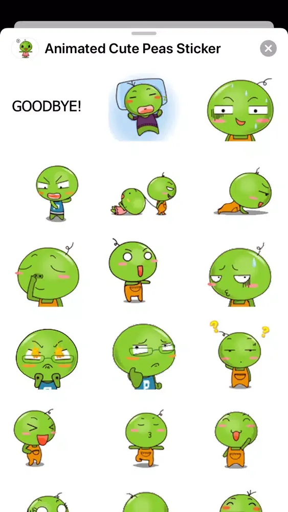 Animated Cute Peas Sticker 스크린샷