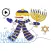 Animated Happy Hanukkah Gif