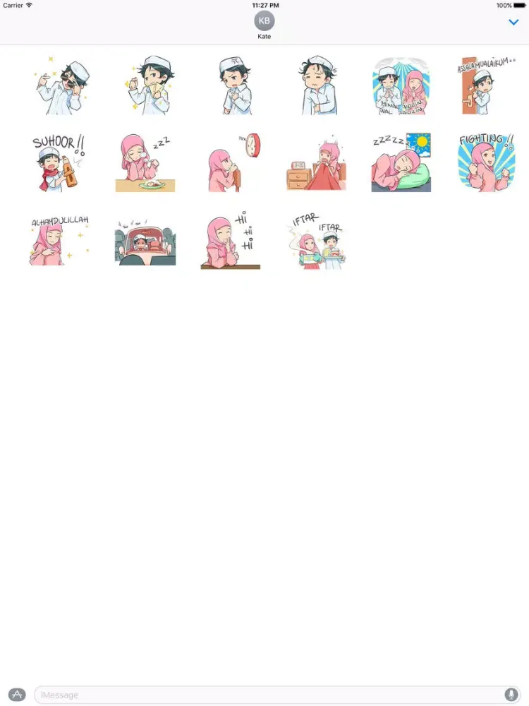 تصاویر Animated Muslim Couple Ramadan iPad 