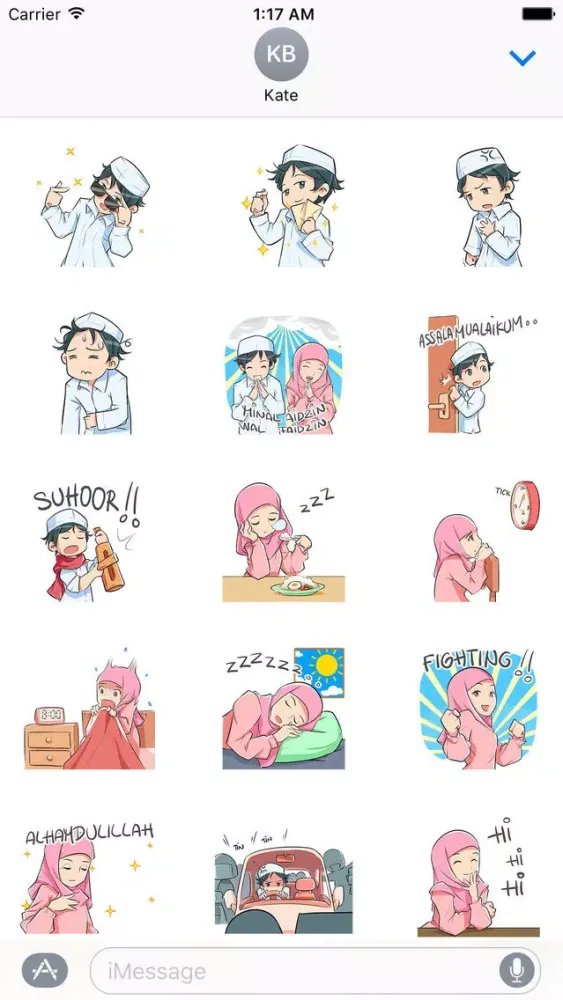 تصاویر Animated Muslim Couple Ramadan