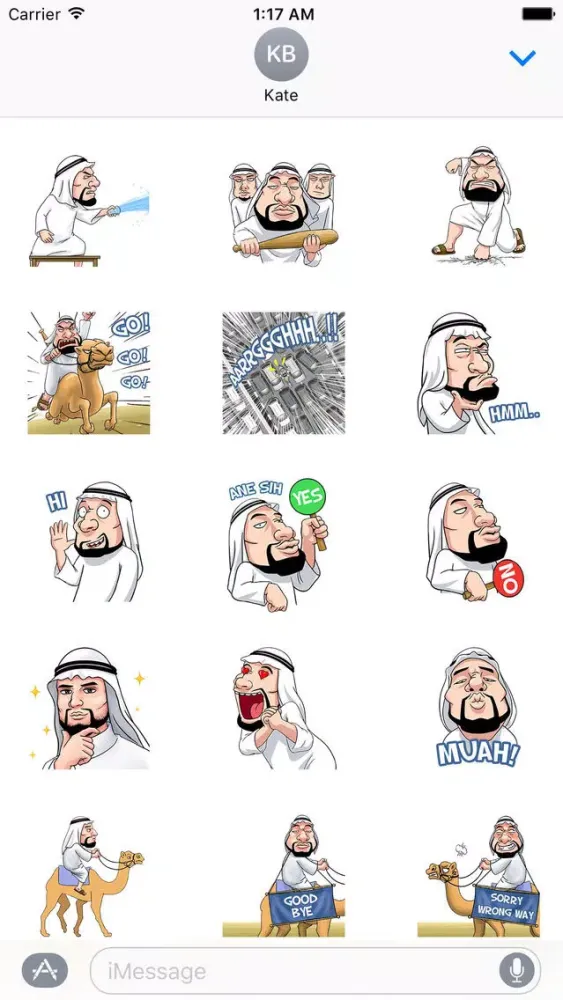 Arabian Style Animated Sticker Screenshots