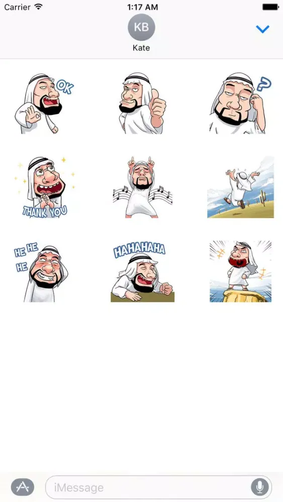Arabian Style Animated Sticker Screenshots