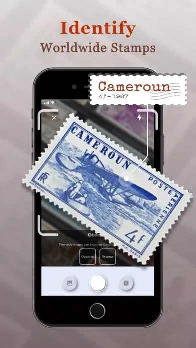 StampSnap: Stamp Identifier スクリーンショット