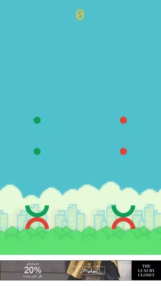 iDot2Dot - Faster and faster Screenshots