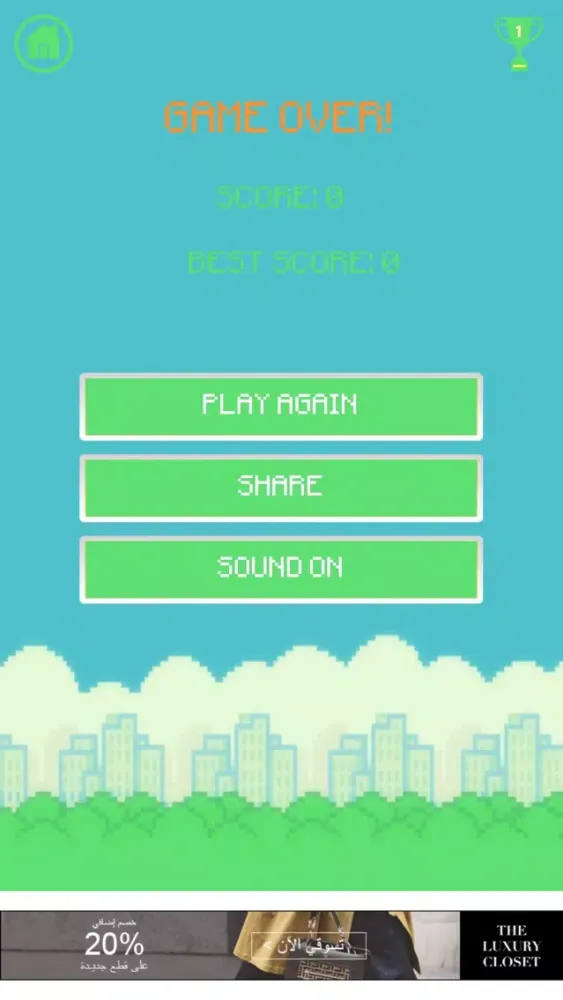 iDot2Dot - Faster and faster Screenshots
