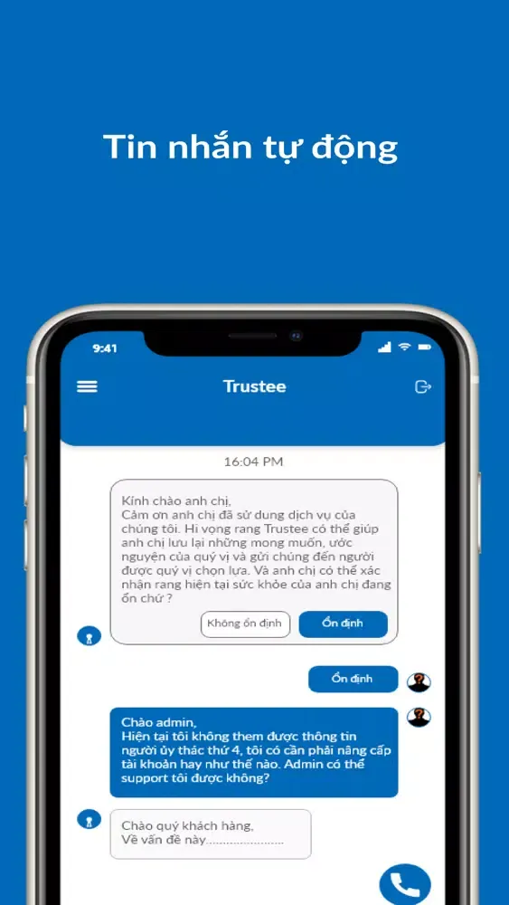 Trustee स्क्रीनशॉट