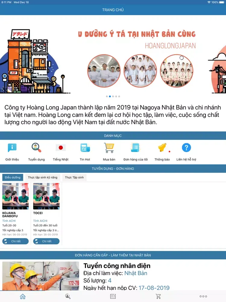 Hoang Long Japan iPad 应用截图