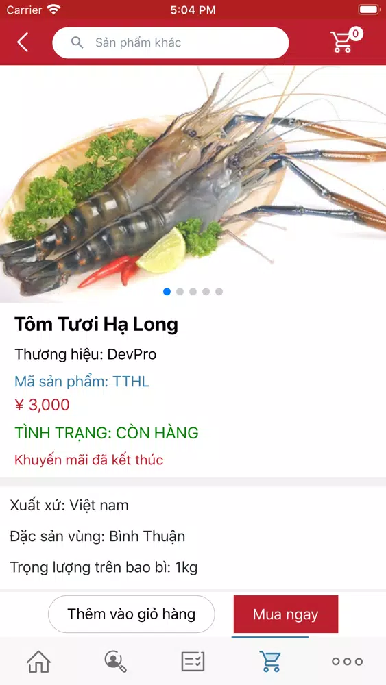 Hoang Long Japan スクリーンショット