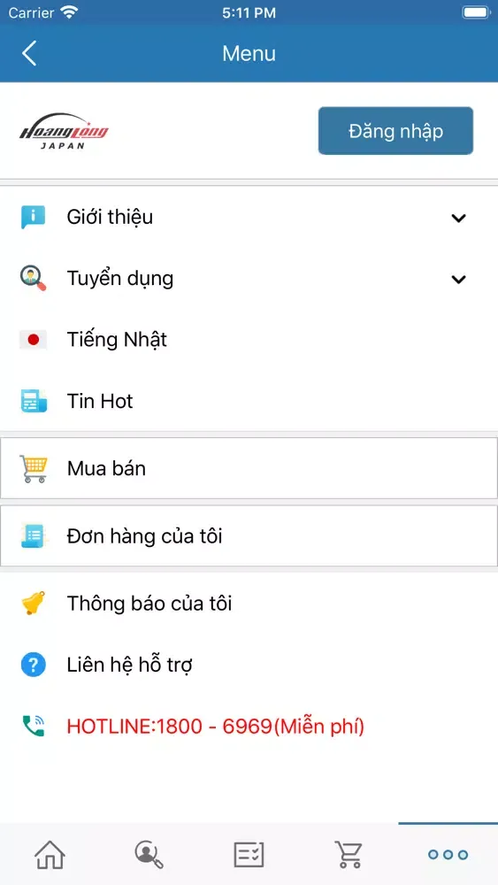 Hoang Long Japan应用截图