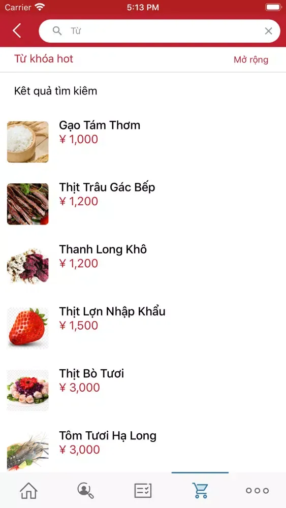 Hoang Long Japan应用截图