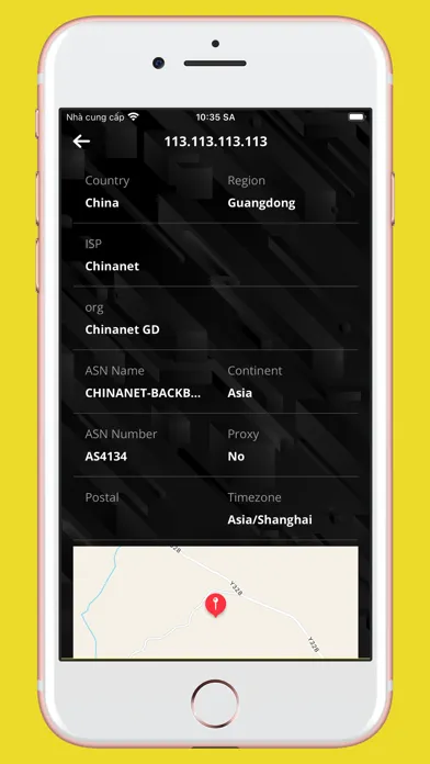 صور IP Finder - What is my IP