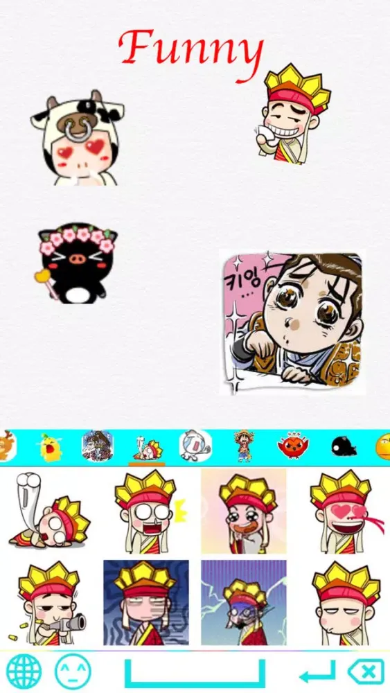 keyboardpro: gif & image & text emoji ... سکرین شاٹس