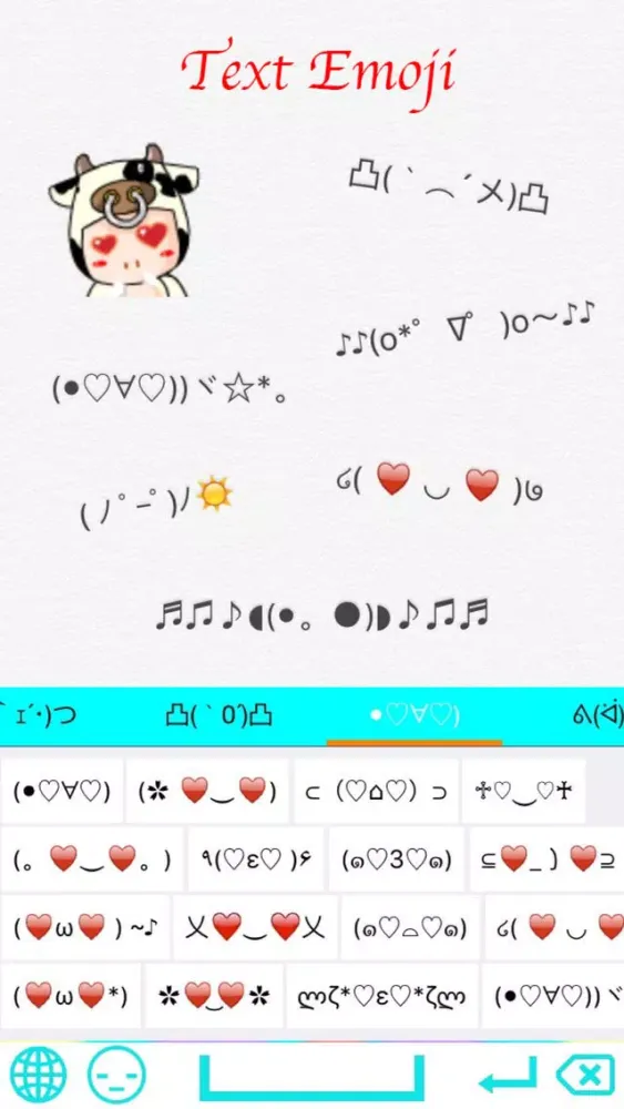 keyboardpro: gif & image & text emoji ... سکرین شاٹس