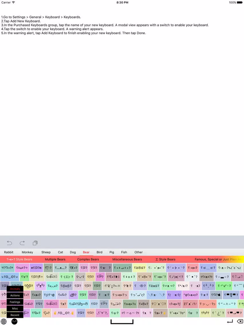 Keyboard: Cute Kaomoji and Emoji iPad  स्क्रीनशॉट
