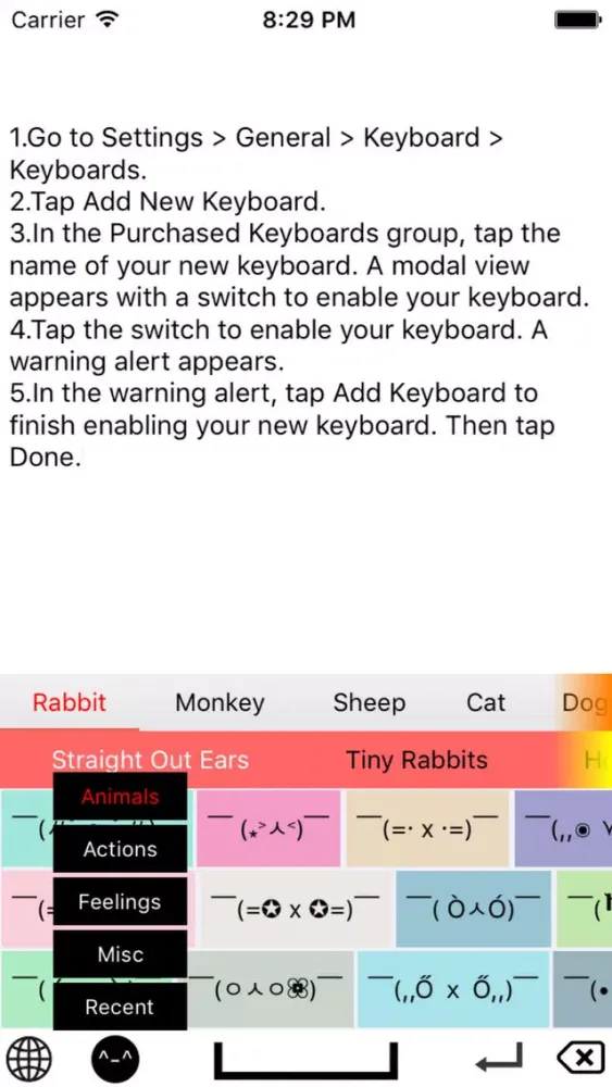 Keyboard: Cute Kaomoji and Emoji স্ক্রিনশট