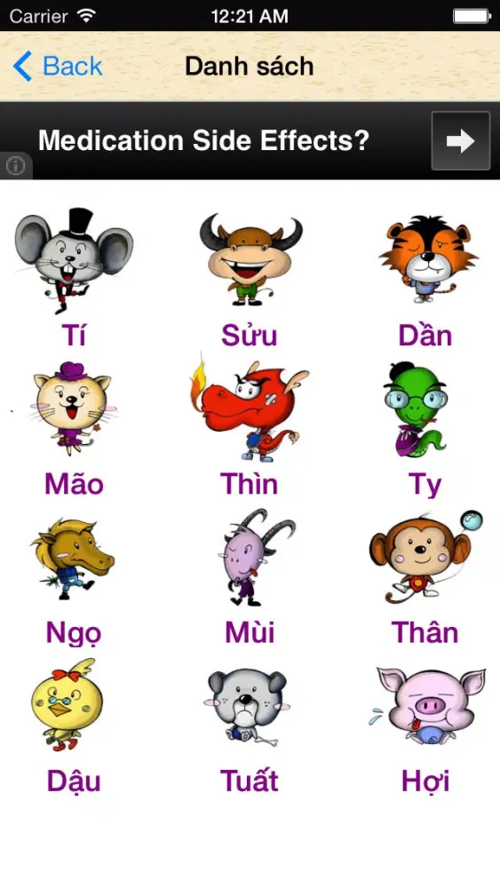 Zrzuty ekranu Tử Vi Toàn Tập