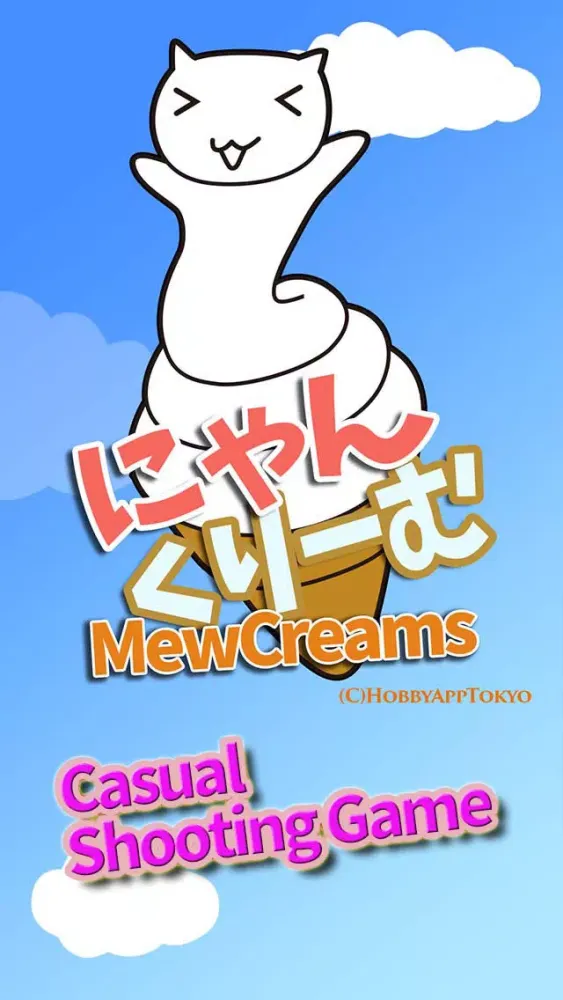 MewCreams-Cute Kittens and Ice Cream- Screenshots