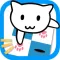 Nekofumi -Don't tap the shark-