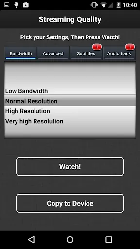 ภาพหน้าจอของ VLC Streamer
