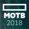 HPE MOTB 2018