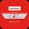 Lenovo Top Gun