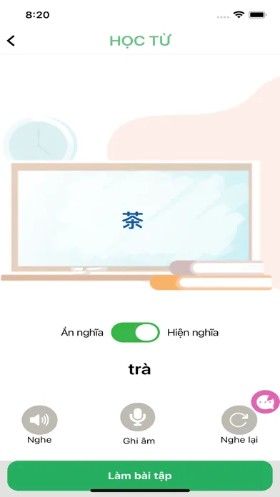Capturas de pantalla de Học Tiếng Trung Quốc PNE