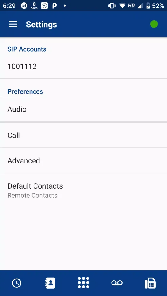 صور JRC SoftPhone